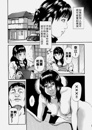第141页图