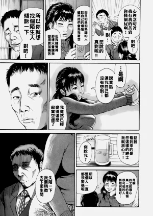 第144页图