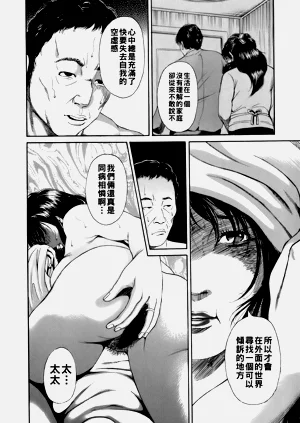 第151页图