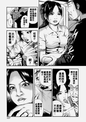 第160页图