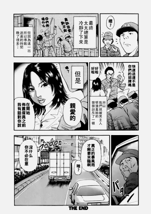 第171页图