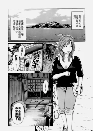 第173页图