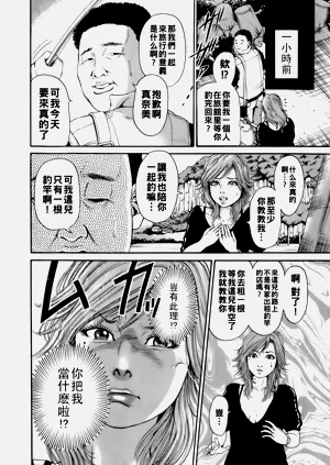第176页图