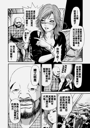 第177页图