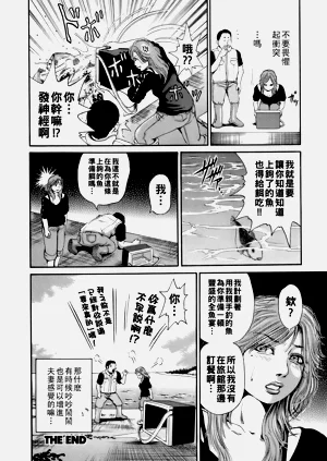 第187页图
