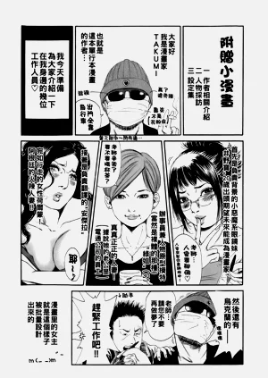 第188页图