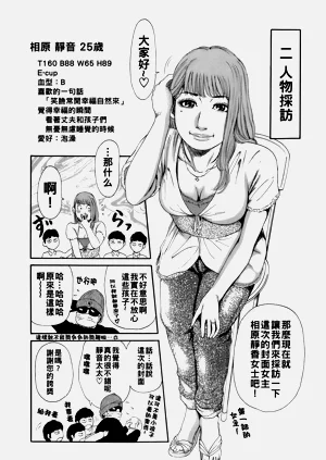 第189页图