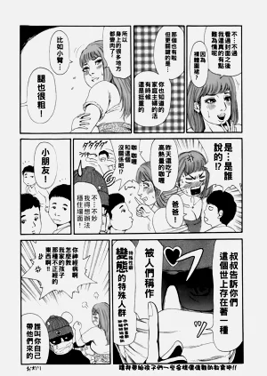 第190页图