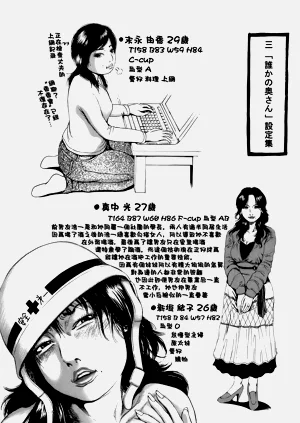 第191页图