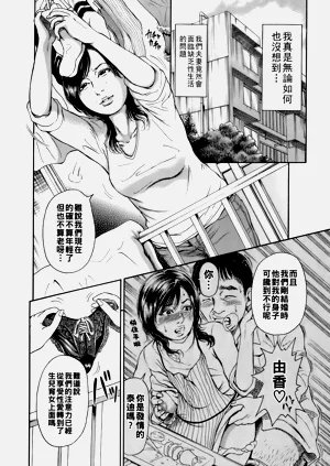 第29页图
