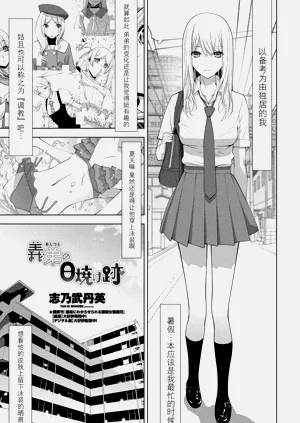 第1頁圖