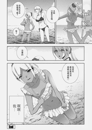 第20頁圖