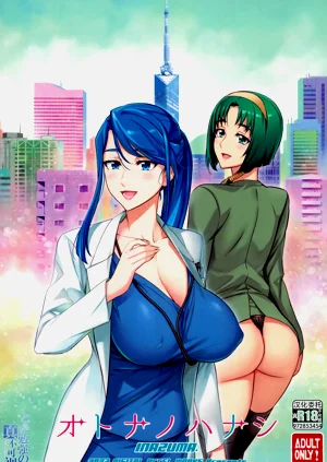第1页图