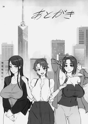 第32页图