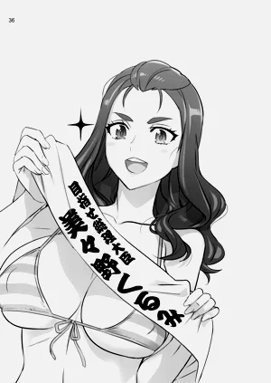 第34页图