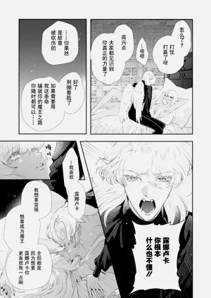 第18页图