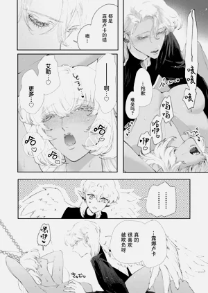 第27页图