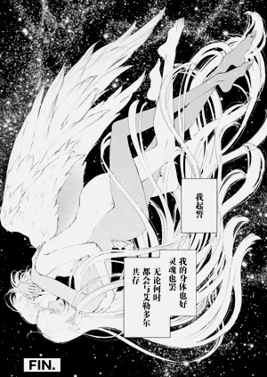 第36页图