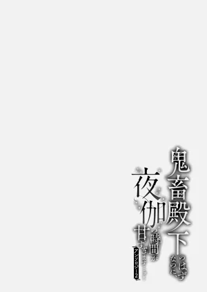 第37页图