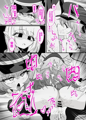 第21页图