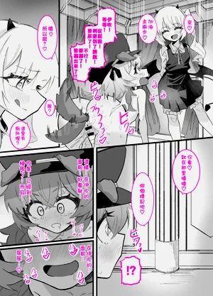 第28页图