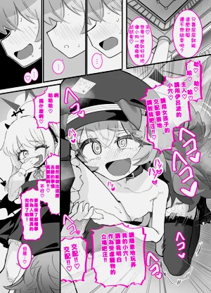第31页图