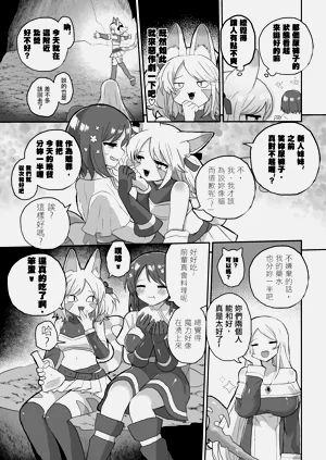 第11頁圖