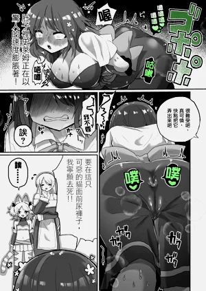 第13頁圖