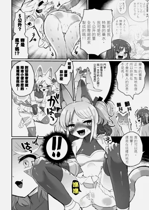 第18頁圖