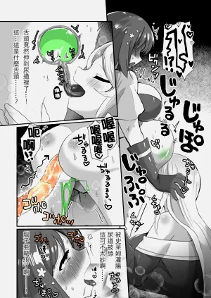 第30頁圖
