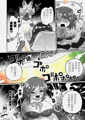 第34頁圖