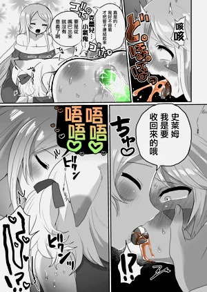 第39頁圖