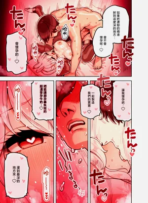 第117页图