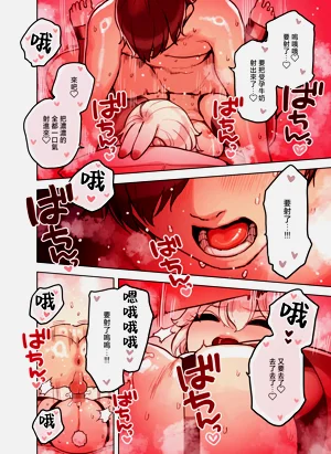 第118页图