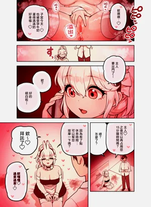 第130页图