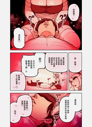 第131页图