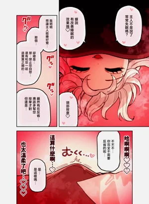 第132页图