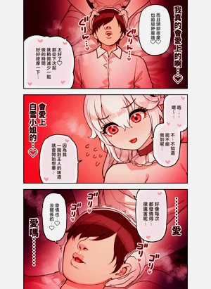 第133页图