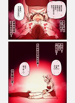第134页图