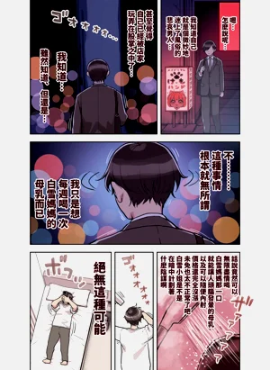 第137页图