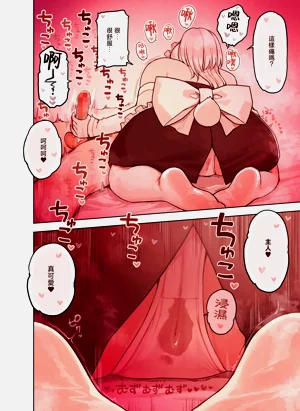 第26页图