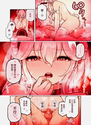 第62页图