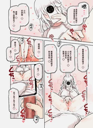 第78页图