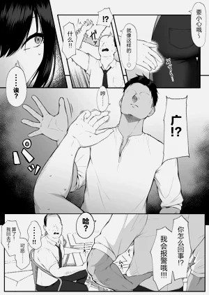 第13頁圖