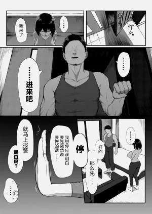 第18頁圖