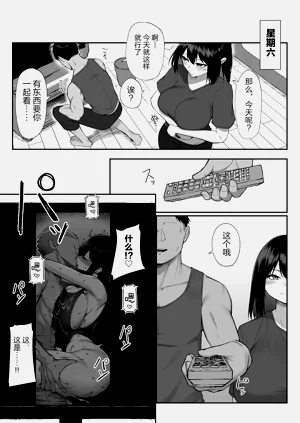第28頁圖