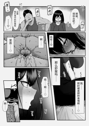 第29頁圖