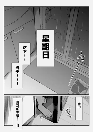 第31頁圖