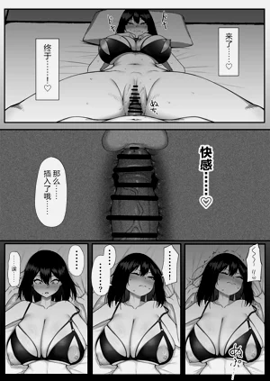 第33頁圖