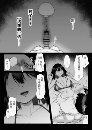 第34頁圖